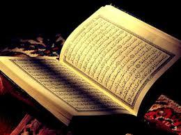 نگاهی به قرآن كریم